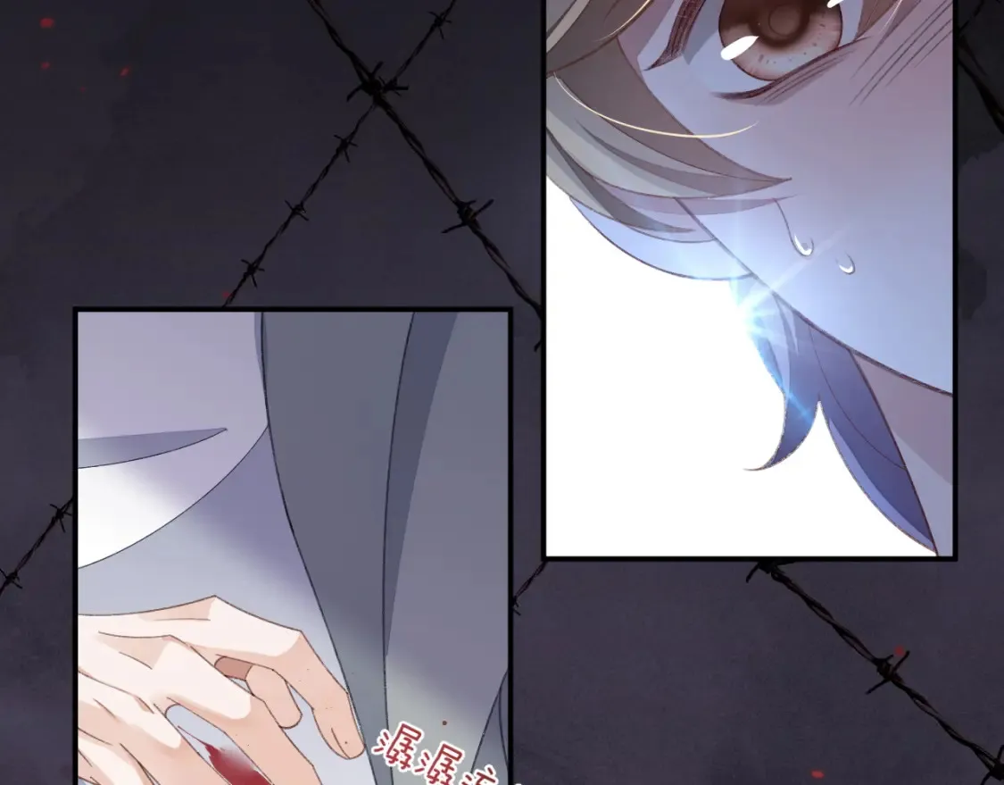 第117话10