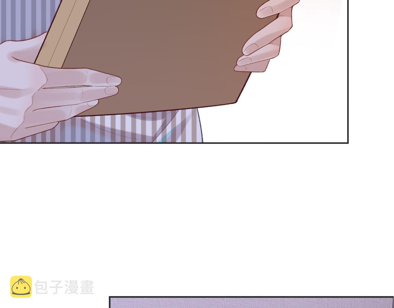 第30话 邵群的心思113