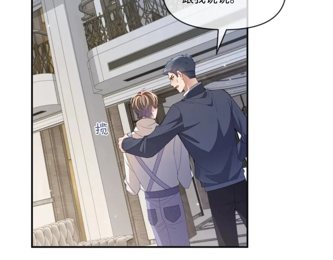 第116话20