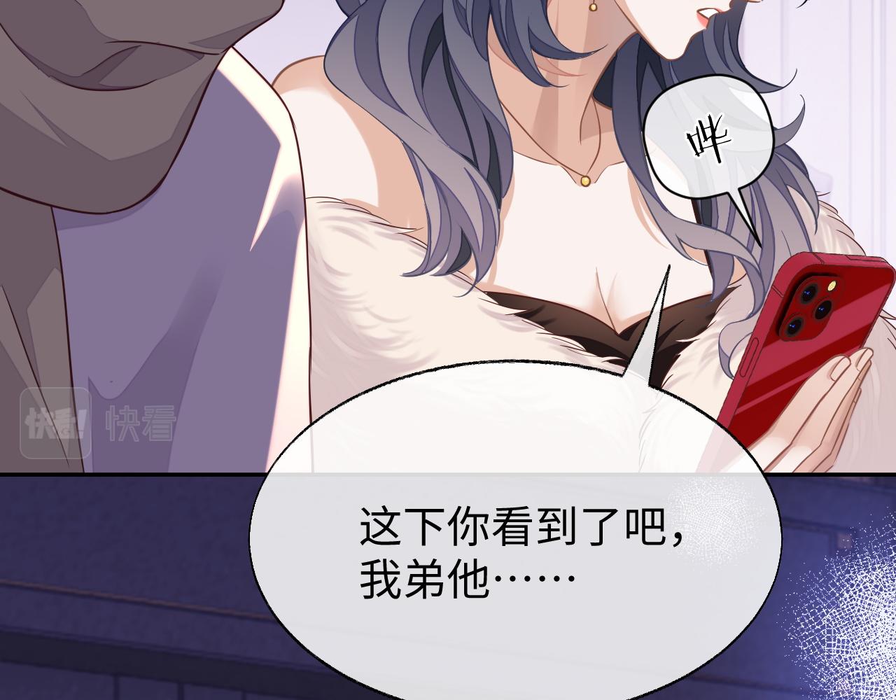 第56话 离开50