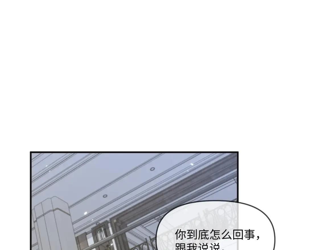 第116话19