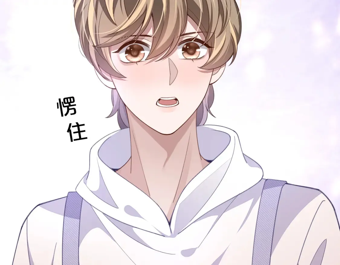 第113话53