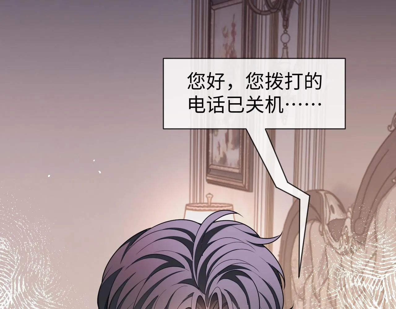 第83话 相思之苦71