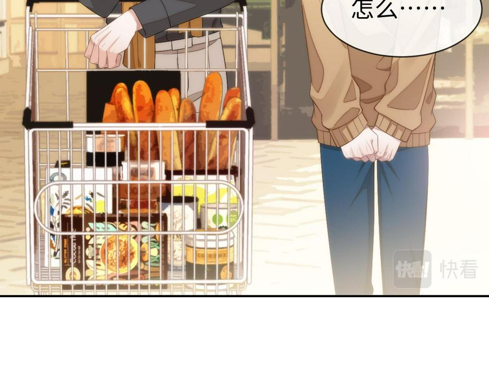 第70话 暴风雨前的宁静29
