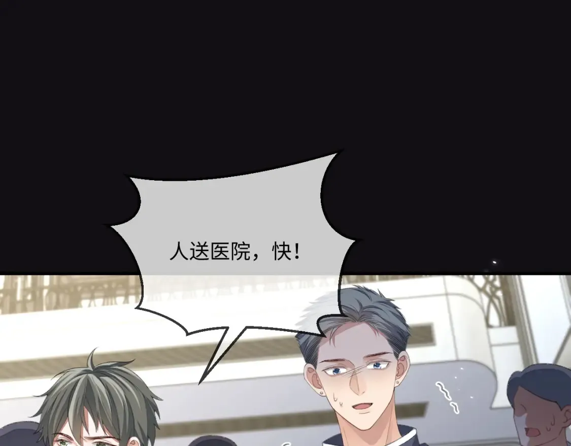 第117话14