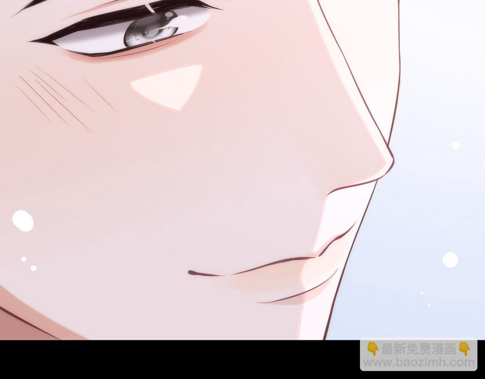 第74话 非要带走你41