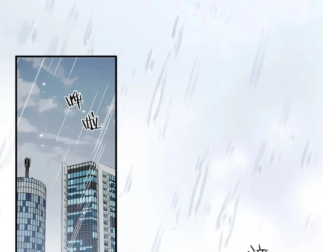 第108话50