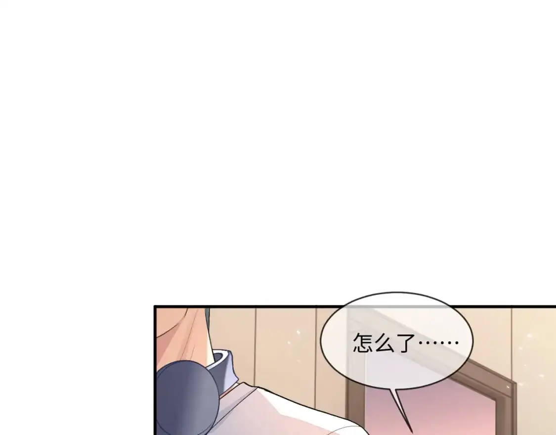 第100话 上门吵架27