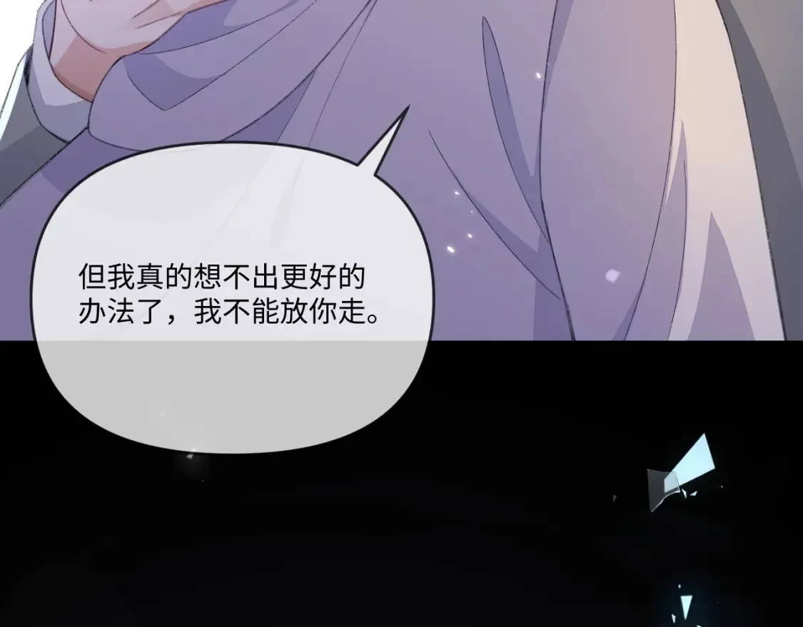 第115话42