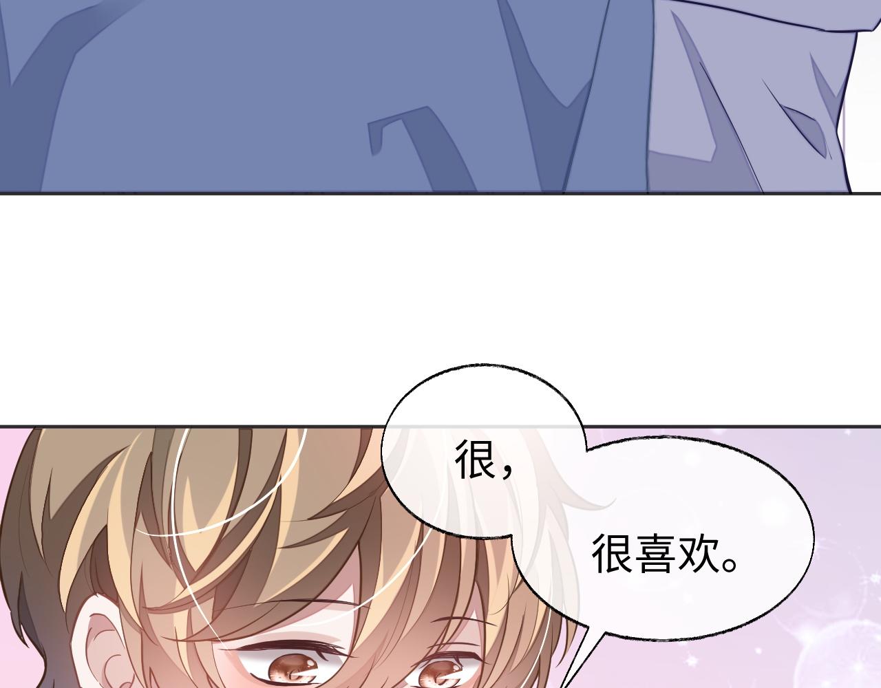第46话 对峙55