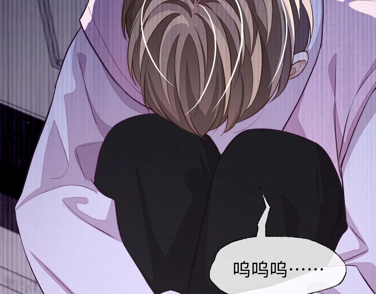 第77话 想要挽回秀秀的心46