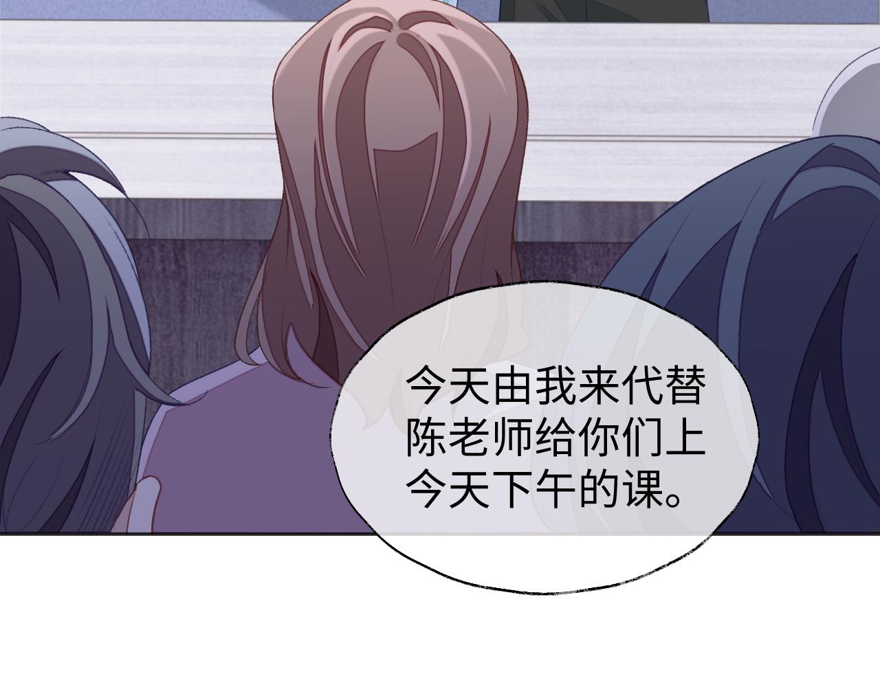 第35话 黎叔叔来了65