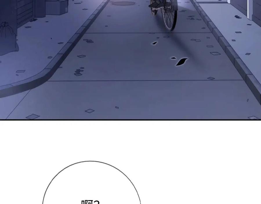 第17话 如坠地狱98