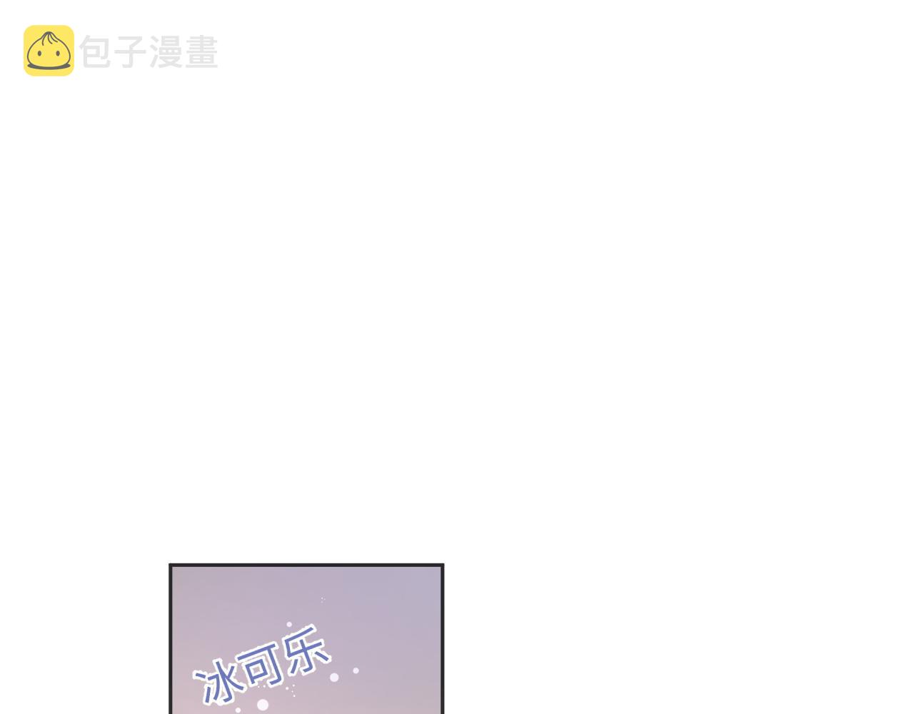 第40话 裂痕78