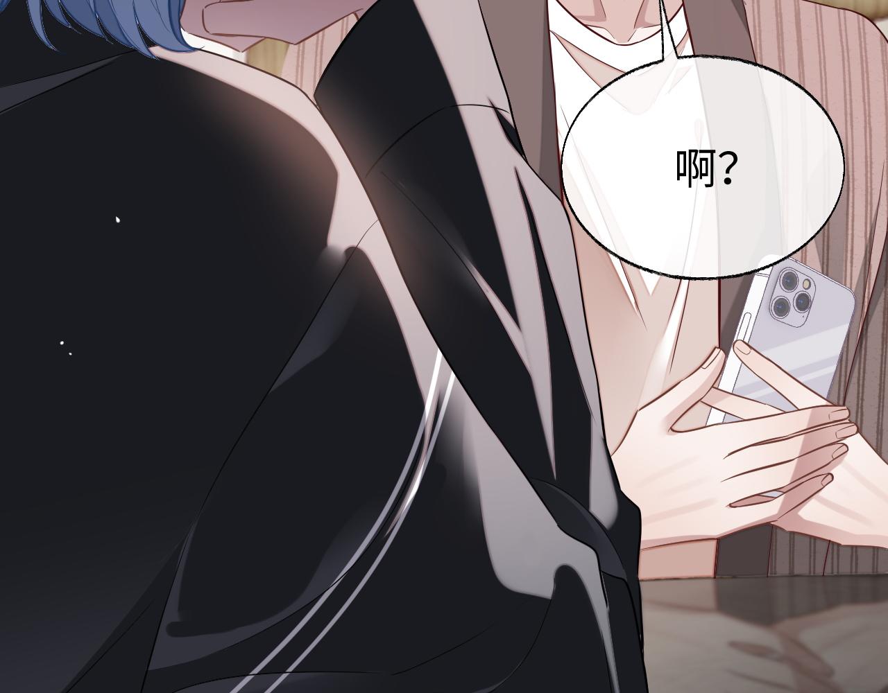 第58话 纠缠28