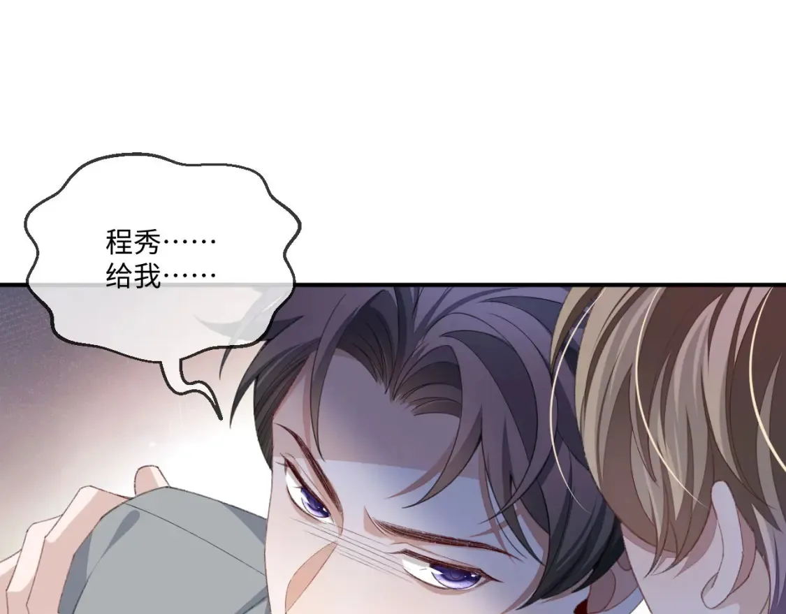 第117话36