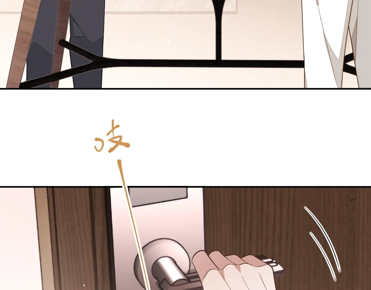 第86话 我们回不去了40