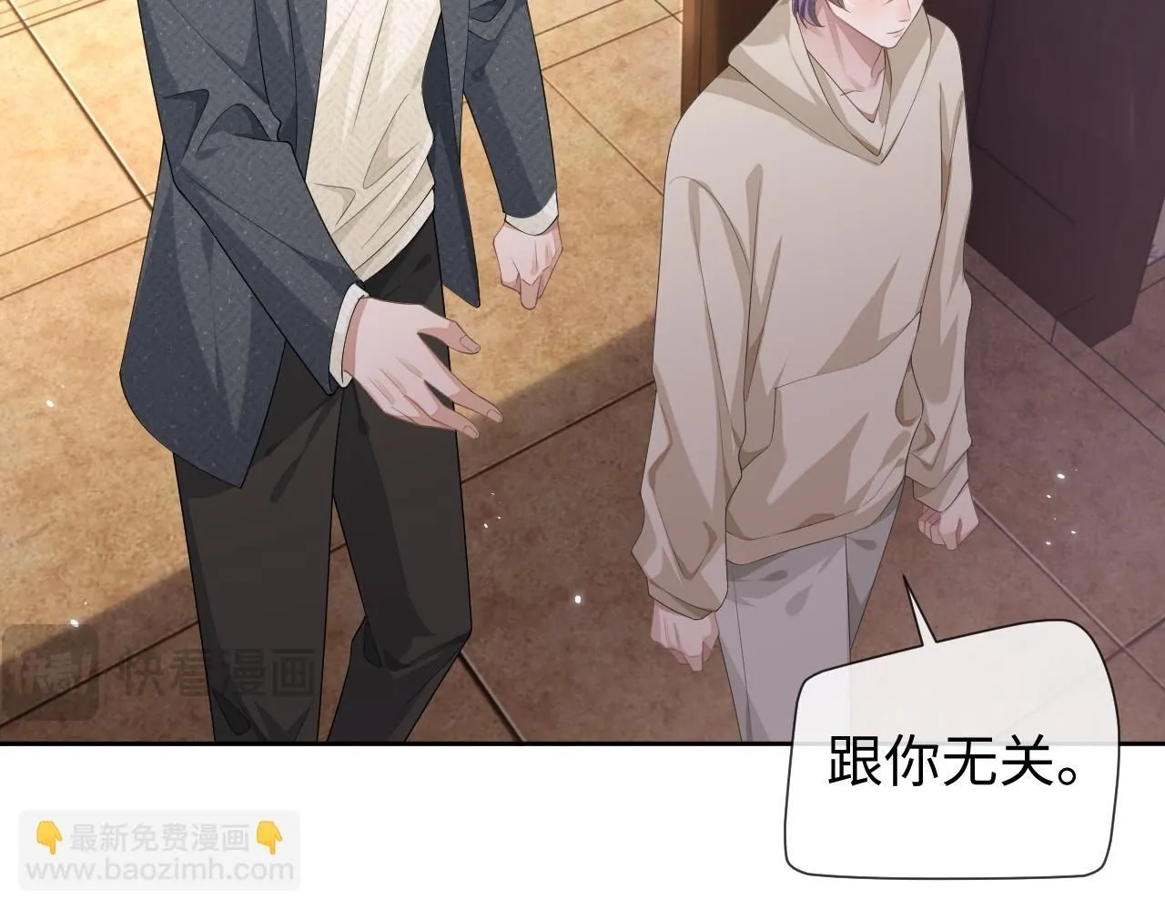 第89话 逼上绝路35