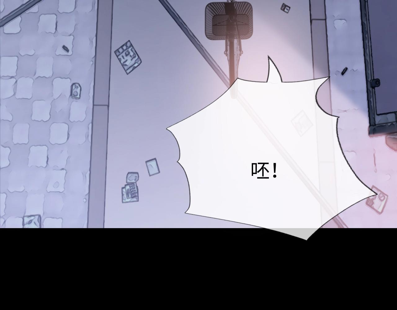 第18话 阴魂不散27