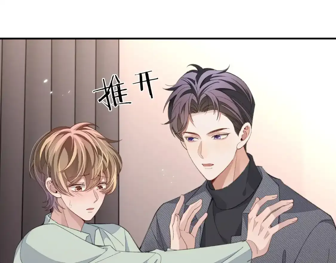 第111话46