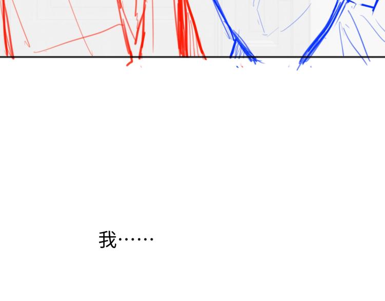 第11话 招人喜欢125