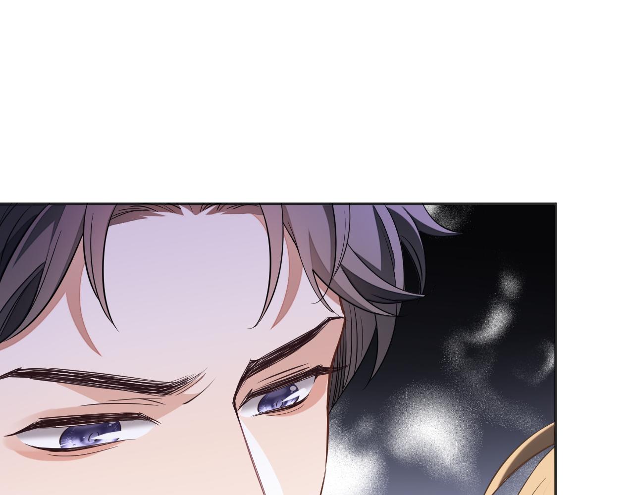 第48话 不对等关系72