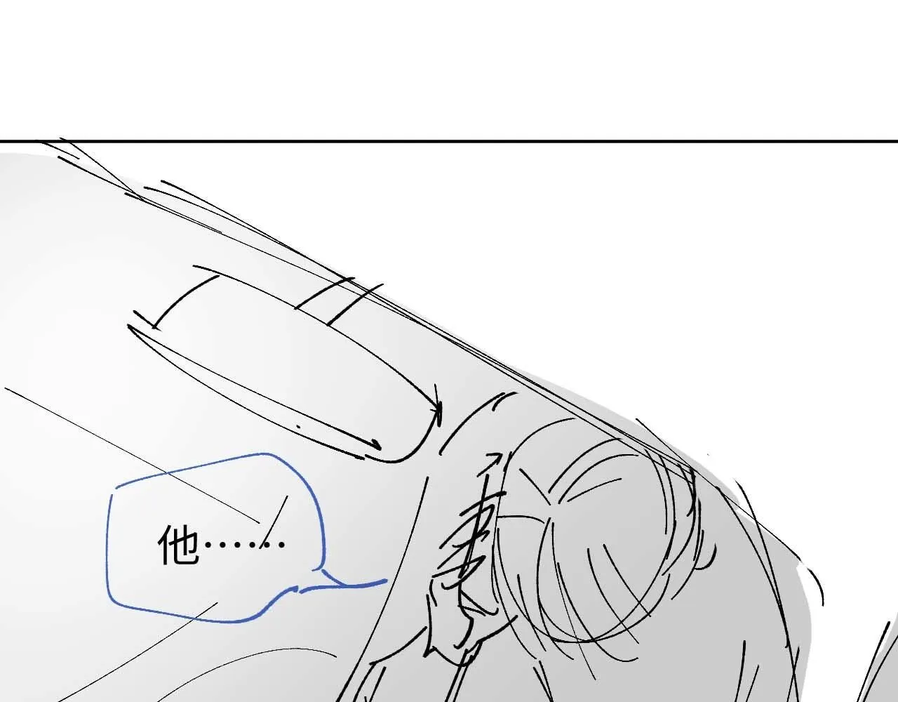 第89话 逼上绝路115