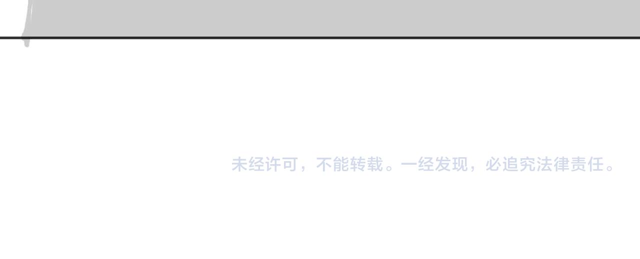 第54话 真相137
