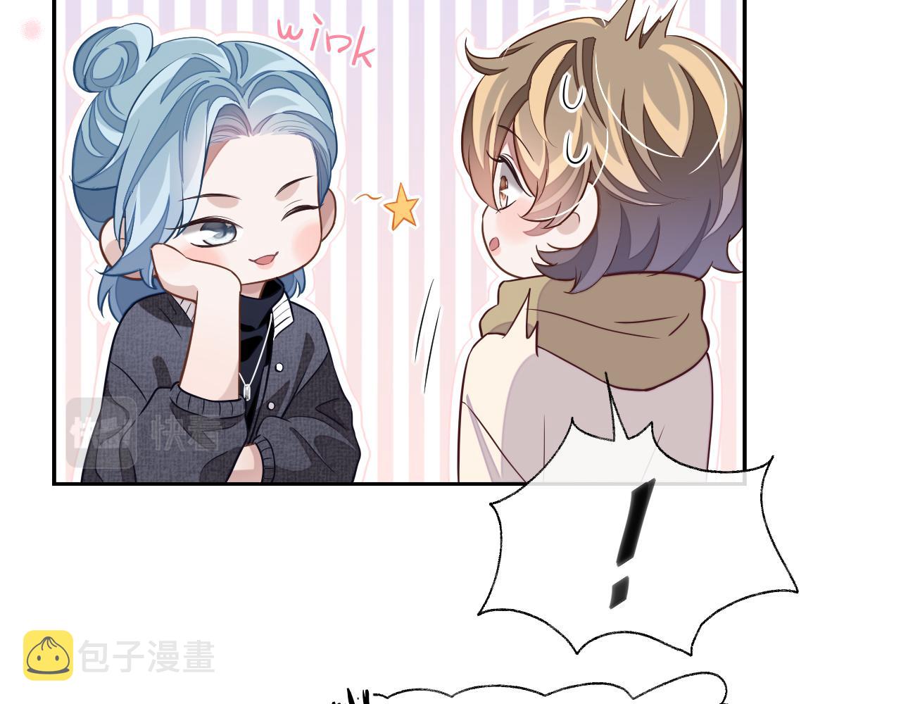 第55话 初现端倪37
