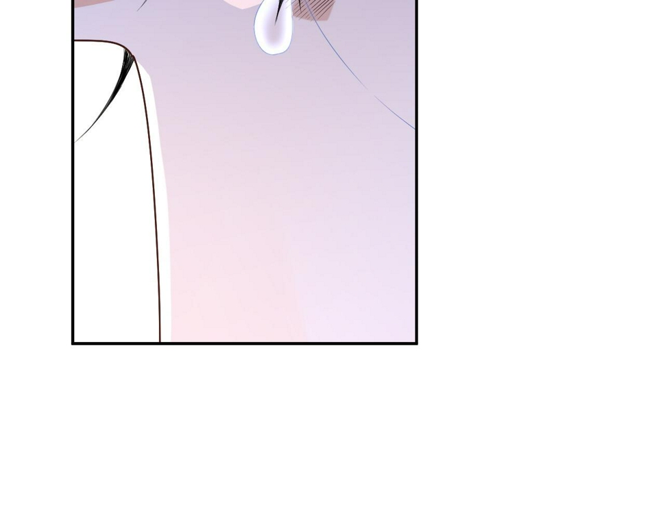 第66话 邵群哭了86