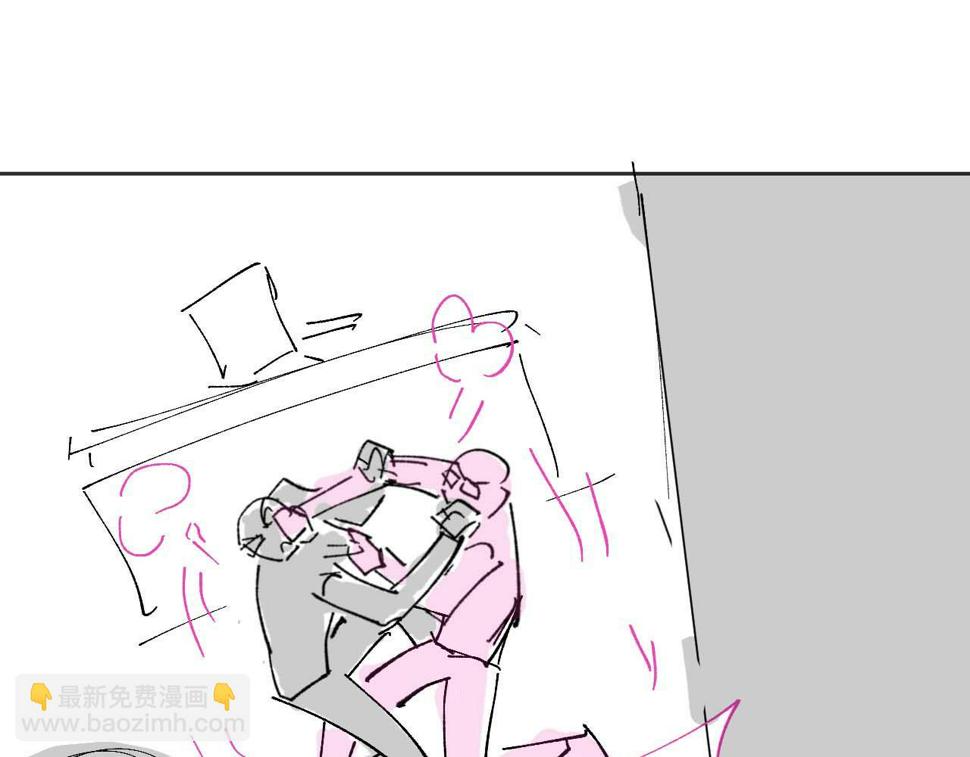 第67话 秀秀彻底绝望90