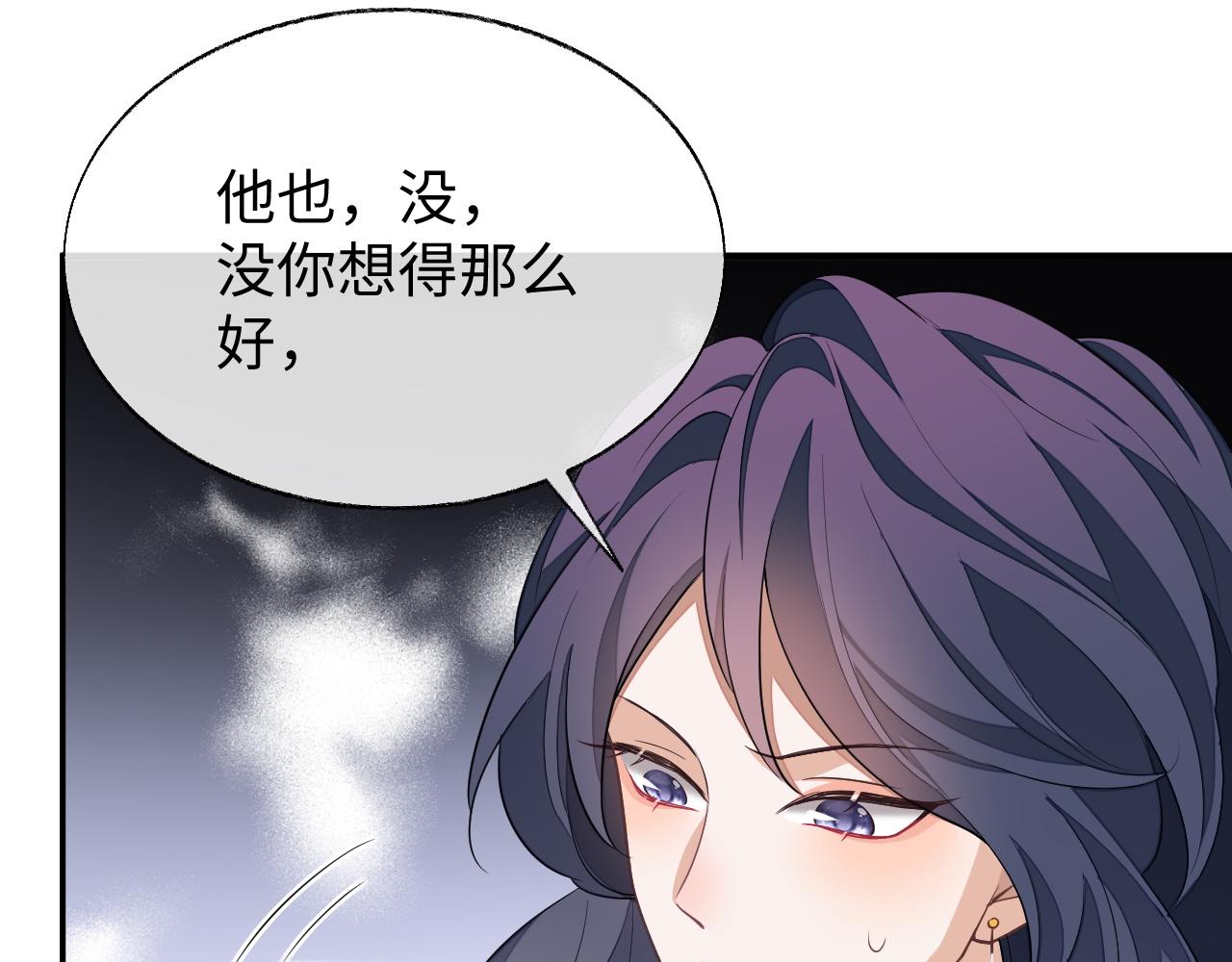 第56话 离开66