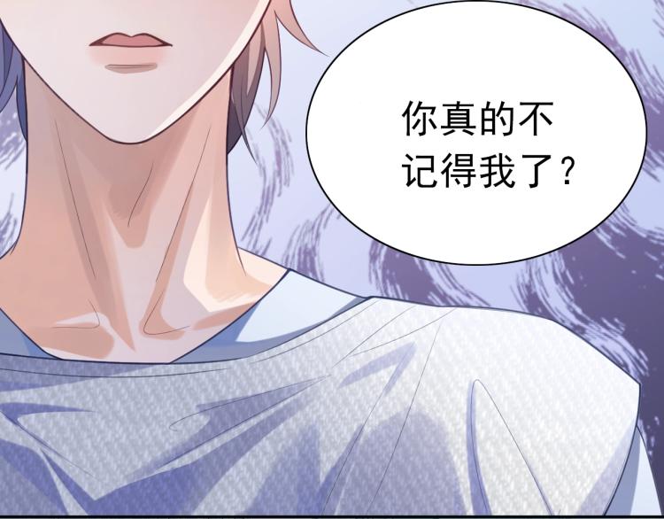 序章 这次换我来提心吊胆7