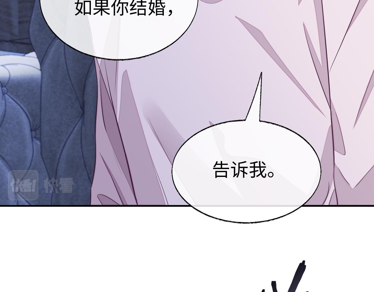 第51话 何去何从48