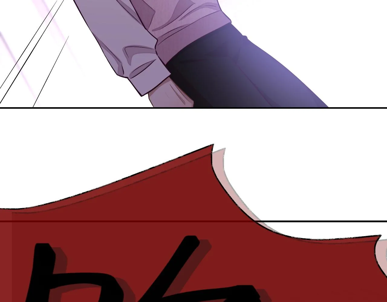 第77话 想要挽回秀秀的心6
