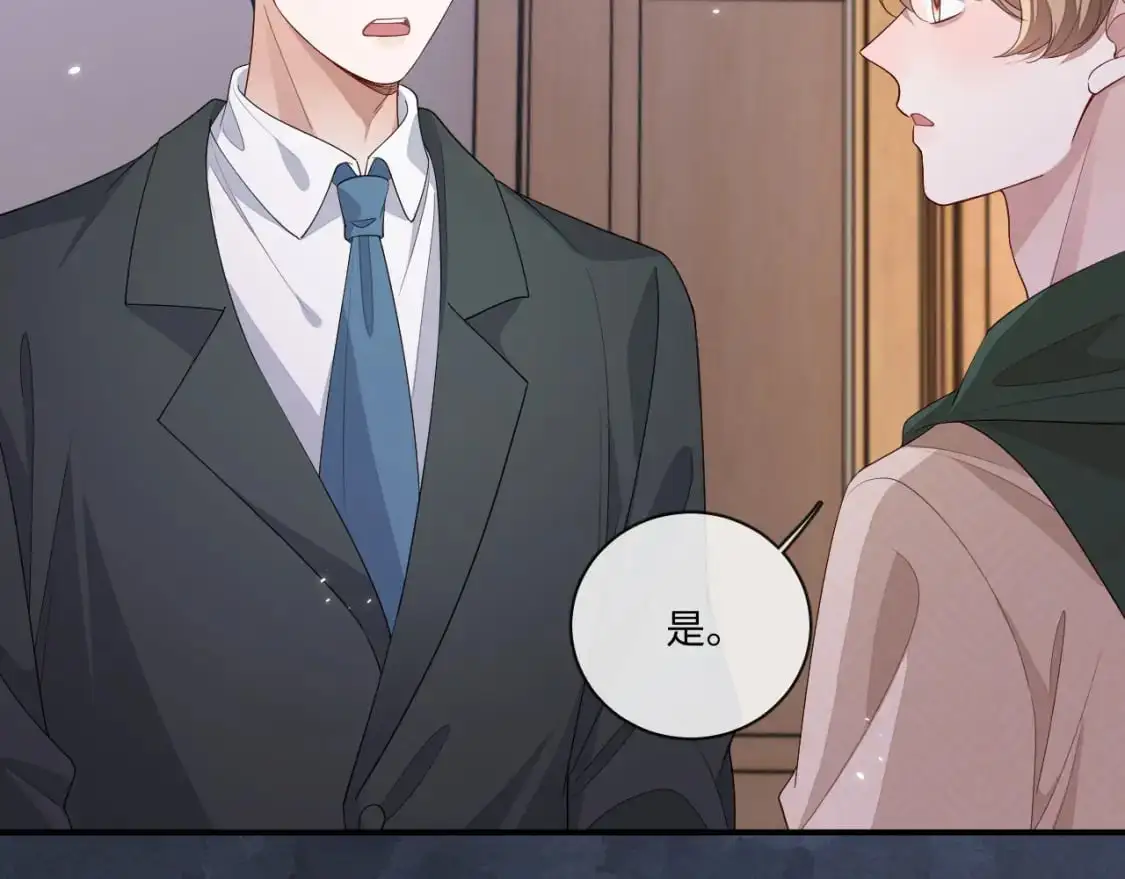 107话 见到了……20