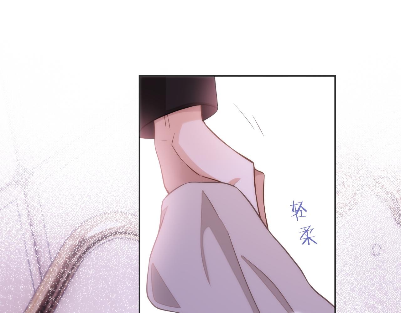 第47话 邵群能否良心发现？96