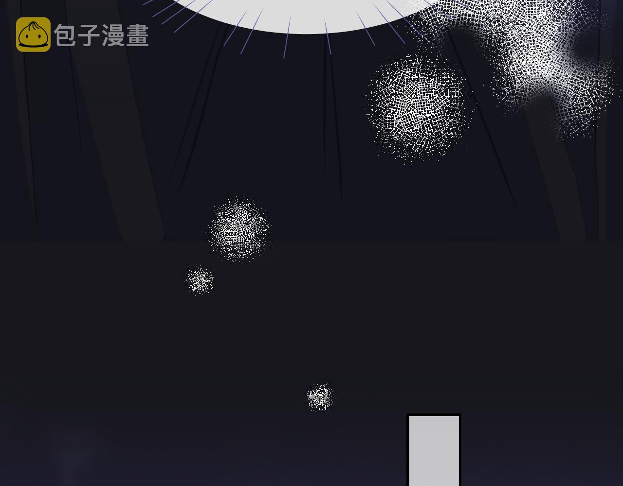 第54话 真相66