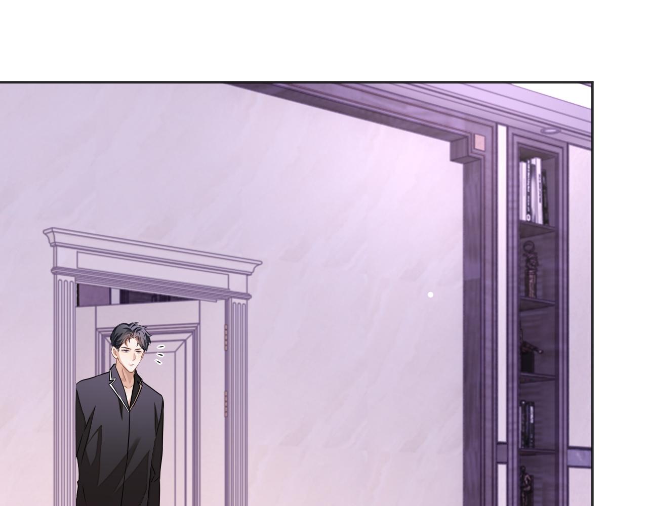 第47话 邵群能否良心发现？66