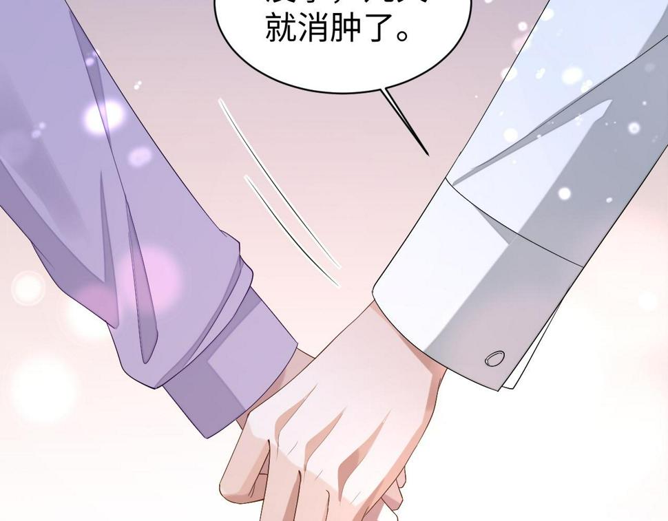 第68话 黎叔叔暴揍大鹅！94