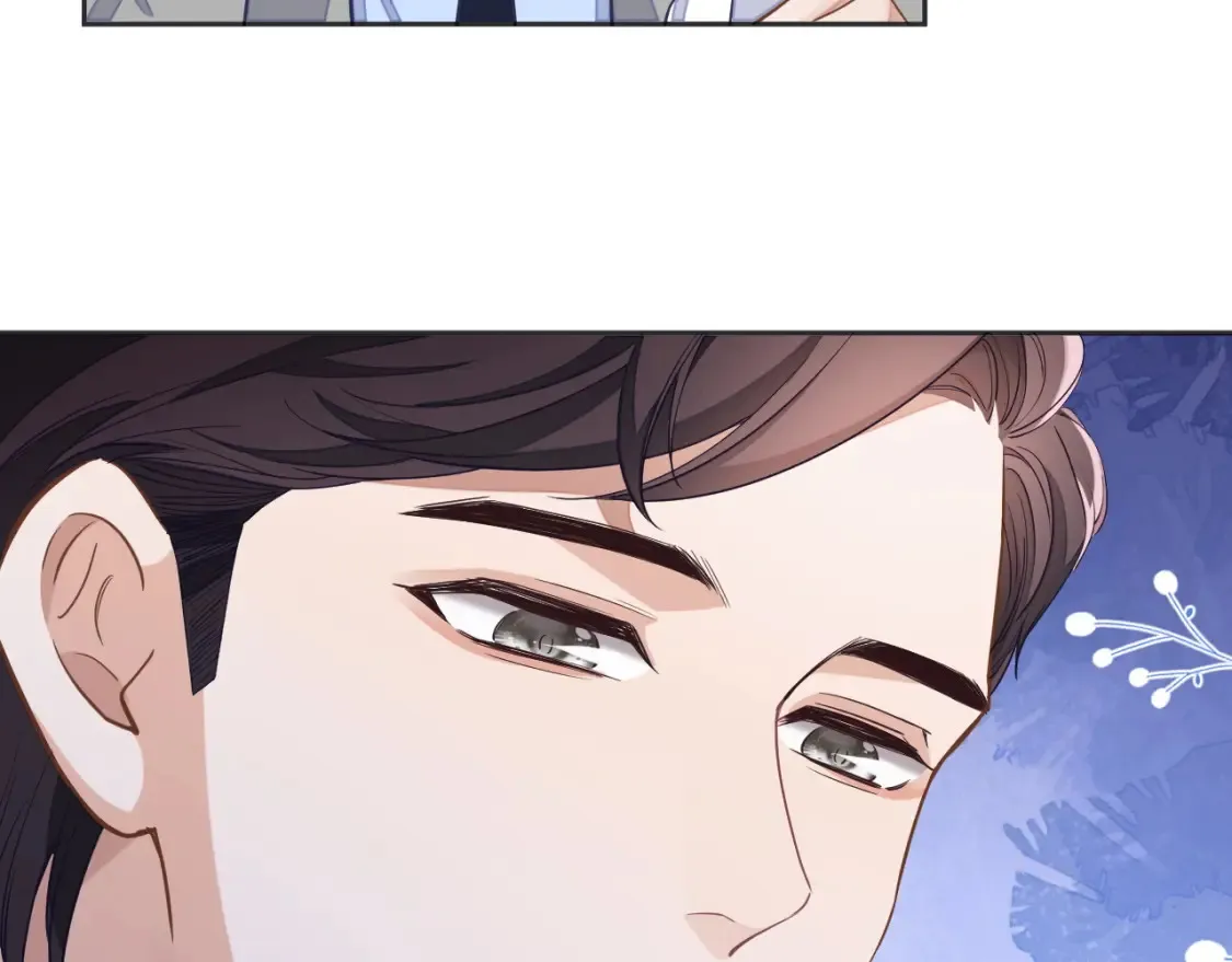 第45话 邵群怒了！22
