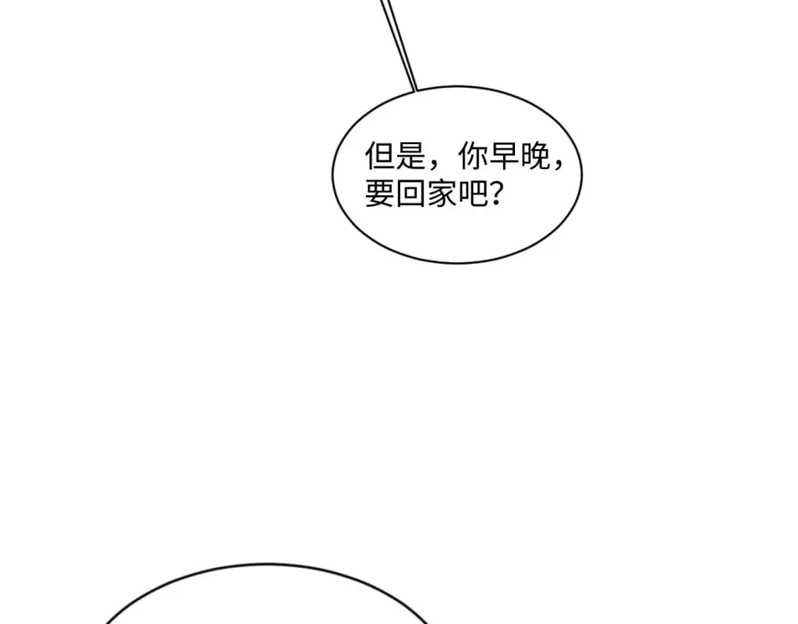 102话 秀秀生病31