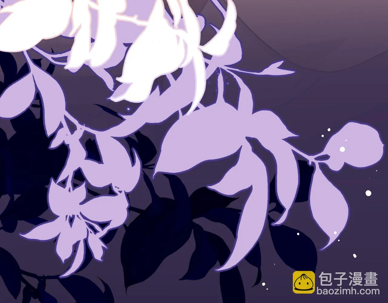 第81话 他和别人不一样42