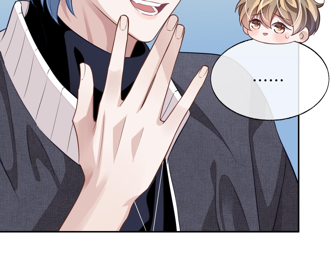 第55话 初现端倪39