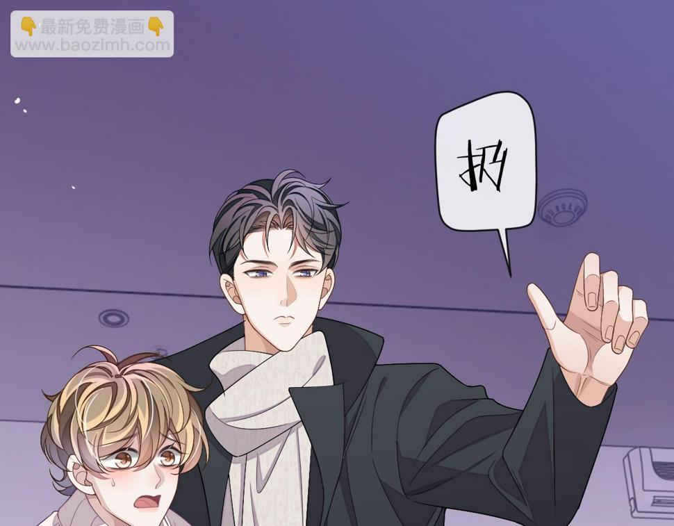 第65话 阁楼一夜68