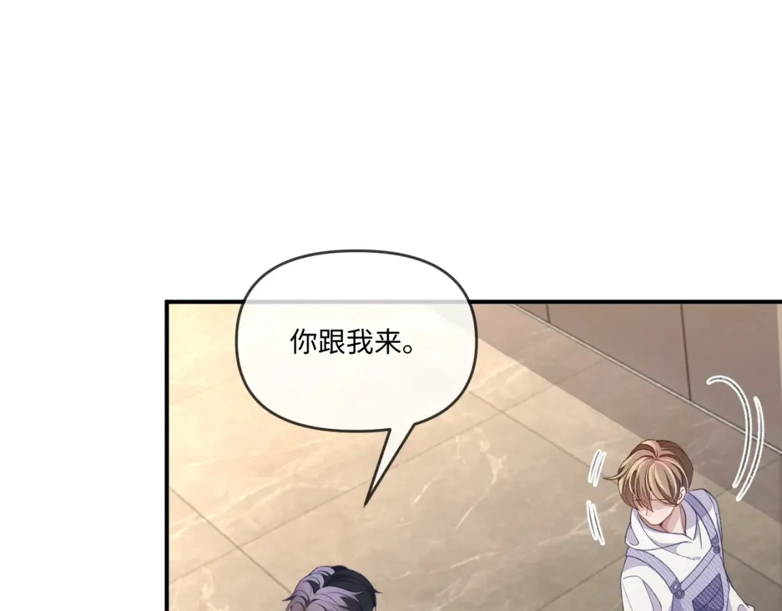 第113话96
