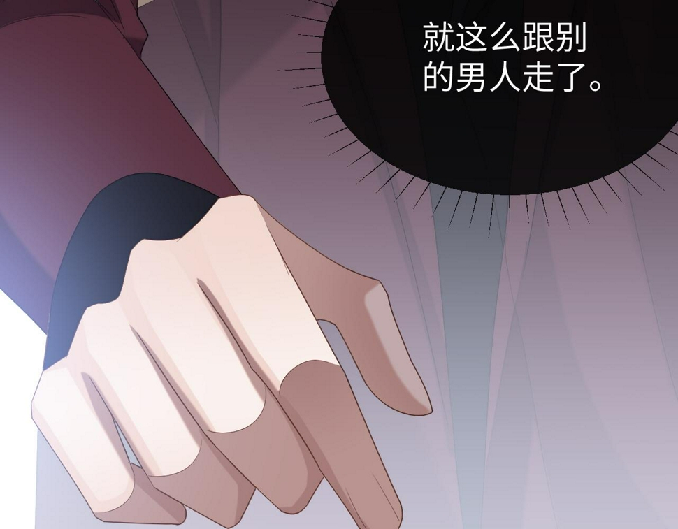 第71话  李程秀，不要走78