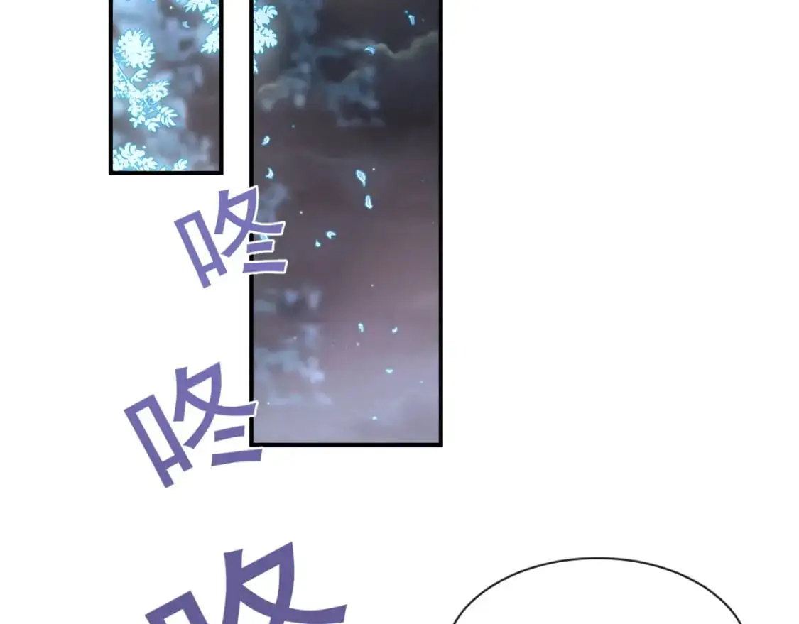 107话 见到了……5