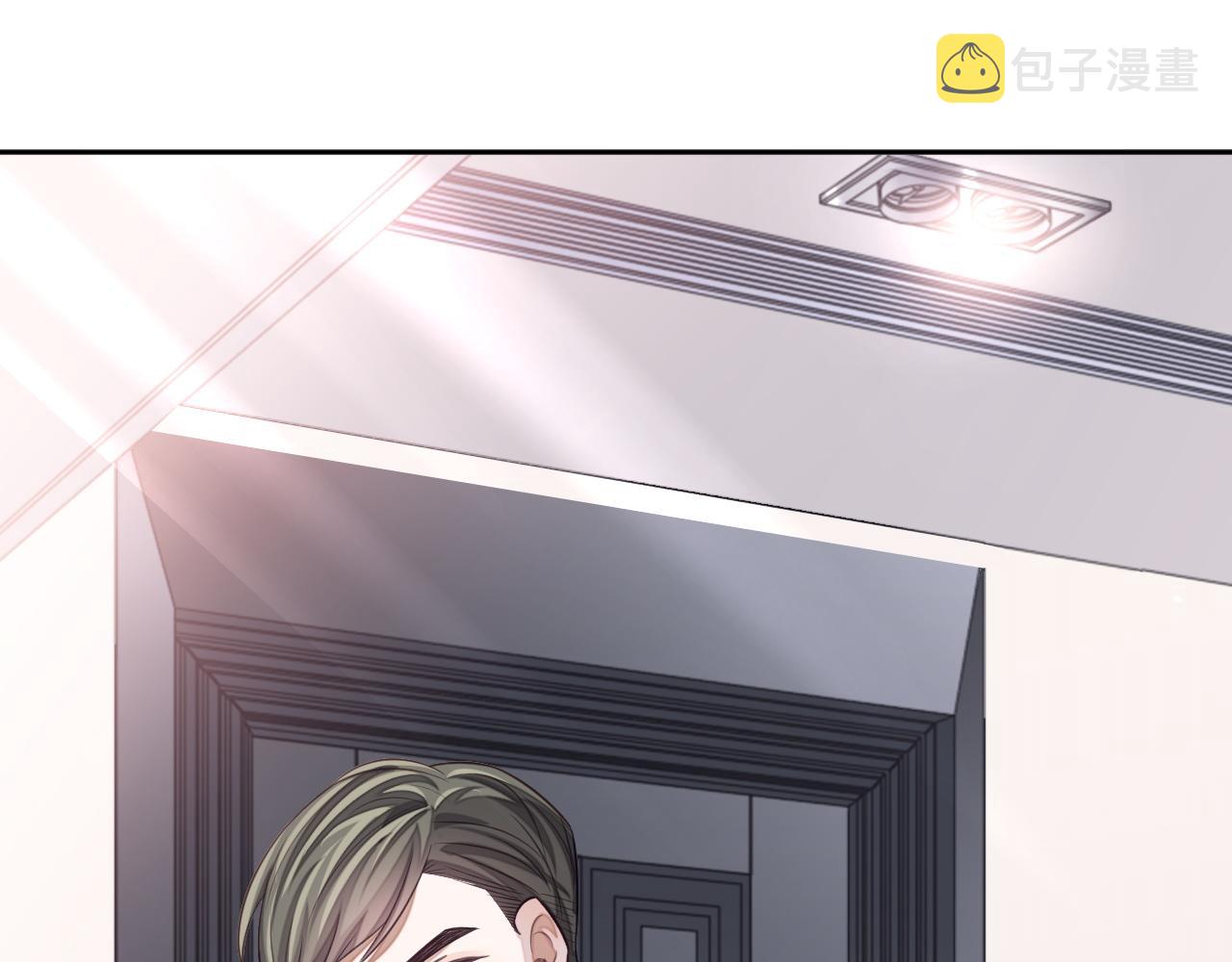 第24话 你喜欢我了吗？53