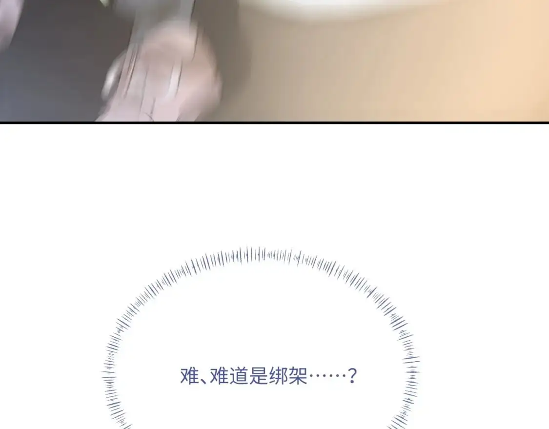 107话 见到了……60